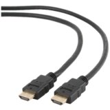 Gembird CC-HDMI4-7.5M | Eponuda.ba