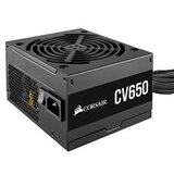 Napojna jedinica Corsair PSU 650W CV650 80... | Eponuda.ba