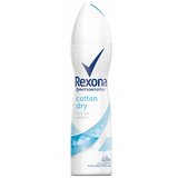 Rexona cotton dezodorans u spreju 150 ml Cene