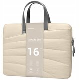 Innostyle TORBA ZA PRENOSNIK 15, 6, 16 L, CARRYLITE SLIM, VODOTESNA ZA TELEFONE, (5000338164) Cene