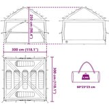  Unutarnji šator s krovom Plava i siva 300 x 300 x 250 cm | shoptok.hr
