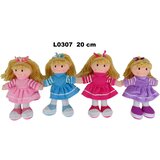 Bajkolino Lutka krpena 20 cm 4 u asortimanu 156471 Cene
