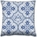 Wallity jastuk 43x43cm Šareni