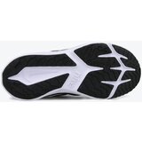 Nike Patike Star Runner 4 | Eponuda.ba