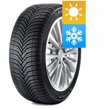 Michelin CrossClimate ( 215/65 R16 102V XL, SUV ) auto guma za sve sezone Cene