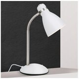 Orion Stona lampa SCHOOL 1xE27/40W/230V bela/matni hrom | Eponuda.com