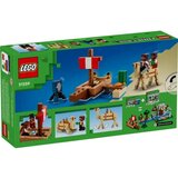 Lego minecraft the pirate ship voyage ( LE21259 ) | ePonuda.com