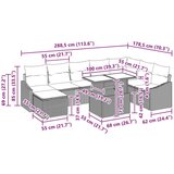 9 kosov vrtni sofa s blazinami Bež Poly Rattan, (22091973) | Shoptok.si