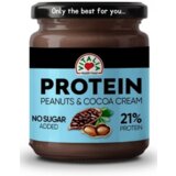 Vitalia namaz vegan sa kikirikijem i kakaom 200gr | ePonuda.com