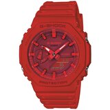 G-shock GA-2100-4AER Cijene