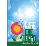 Otvorena knjiga Dalibor Daničić - Biće sve dobro Cene