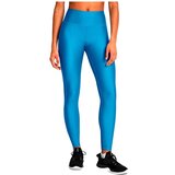Under Armour Women's leggings Armour Branded Legging Cijene