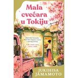 Laguna Jukihisa Jamamoto - Mala cvećara u Tokiju Cene