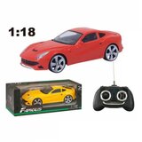 Hk Mini RC POPULARNI AUTOMOBIL 1:18 Cene