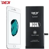 IPHONE BATERIJA 7 PLUS 3410MAH