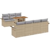  8-dijelni vrtni kauč set s jastučićima Bež Poli ratan Akacija | shoptok.hr