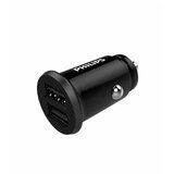 Philips autopunjač 001179 | Eponuda.com