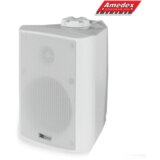  ZVUČNIK Power Dyn. BC40V 4″ 100V 100W IP56 Bijeli 952.106 Cijene