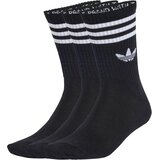 Adidas Nogavice črna / bela Cene