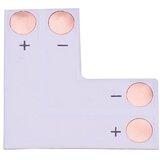 Konektor za LED traku UG10-2 | ePonuda.com