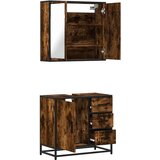 vidaXL 2-dijelni set kupaonskog namještaja dimljena boja hrasta drveni | shoptok.hr