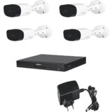  4 kamere komplet | ePonuda.com