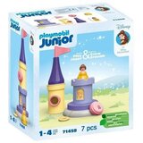  71458 - JUNIOR & Disney: Belles Spielturm mit Melodie - 1 k. | Shoptok.si