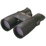Steiner Ranger Xtreme 8x56 dalekozor cijene