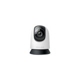 Security Surveillance Indoor Camera – MC230 | Eponuda.ba