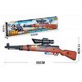  Dečija puška sa svetlom ( 384135 ) | ePonuda.com
