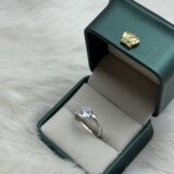  Srebreni Prsten 925 | Eponuda.ba