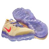 Nike Air Vapormax sarena | shoptok.hr