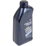 BMW Motorno olje BMW Twin Power LL5W30 (1 l) | Shoptok.si