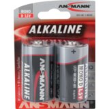 Ansmann 1x2 Alkaline Mono D LR 20 red-line Cijene