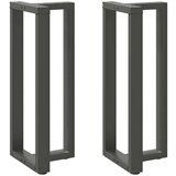  Noge za barsko mizo v obliki črke T 2 kosa antracit 50x35x(100-101) cm jeklo | Shoptok.si