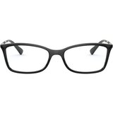 Vogue Naočare VO 5305B W44 | ePonuda.com