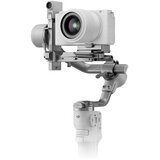 Dji RS 4 Mini | Eponuda.com
