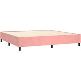  Krevet s oprugama i madracem ružičasti 200x200 cm baršunasti | shoptok.hr