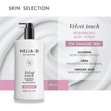Helia-D Skin Selection regeneracijski losjon za telo za razpokano kožo 400 ml | Shoptok.si