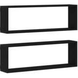 Police na zidu s policom Zidne 2 pcs Crni hrast 80 x 15 x 26 cm | shoptok.hr