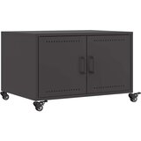 Stolić za kavu crni 68x50x43,5 cm od čelika | Eponuda.com
