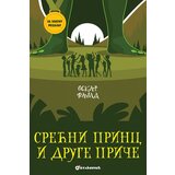  Za zlatnu medalju/ ii razred: srećni princ i druge priče Cene