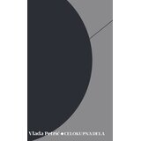 Kinopravda Institut Vlada Petrić - Konstruktivizam u 90u Cene