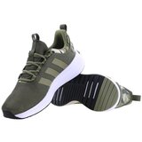 Adidas Nizke superge Racer Tr23 Zelena | Shoptok.si