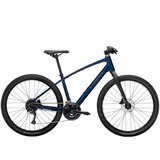  Bicikl Trek Dual Sport 2 Gen 5 2023 Mulsanne - S Cijene