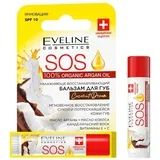 Sos Regenerišuc´i balzam SPF10, Coconut , 4,2g