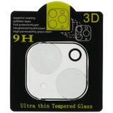  KALJENO STAKLO ZA KAMERU (LENS) ZA IPHONE 14/14 PLUS | Eponuda.ba