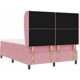  Krevet s opruga kutije s madracem Ružičasta 200 x 160 cm Baršun | shoptok.hr