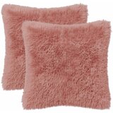  Presvlaka za jastuk 2 pcs HEERLEN Ružičasta 45 x 45 cm PV flis | shoptok.hr