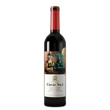 Cuvee No.1 crveno vino 0,75 l